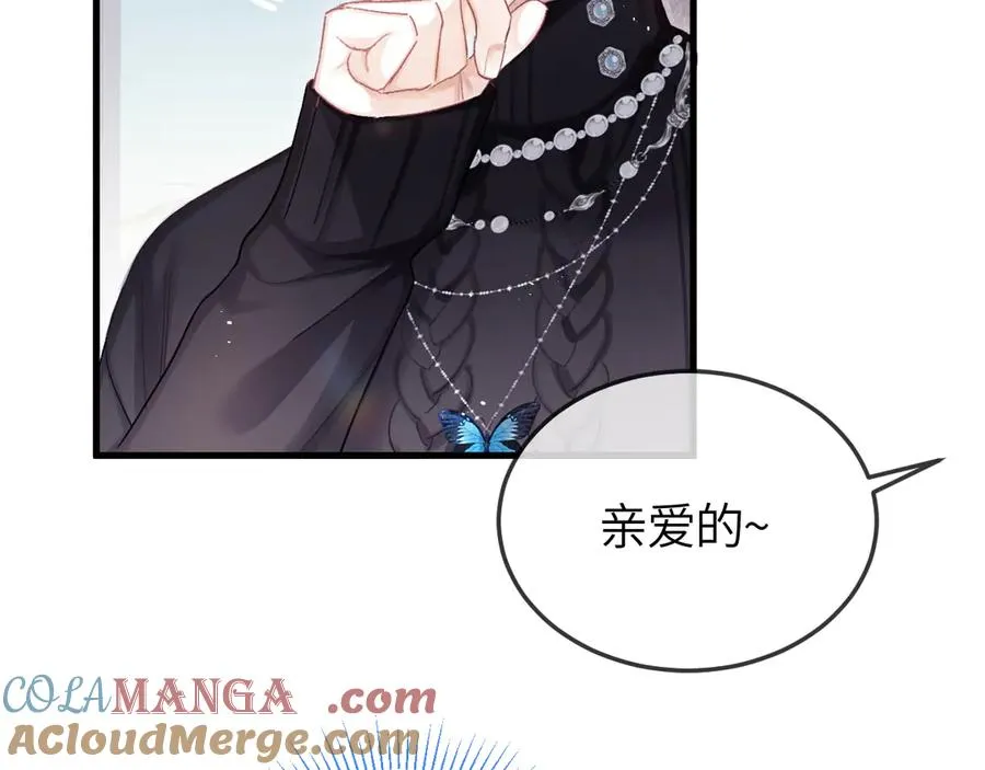 第37话 光不会说谎15