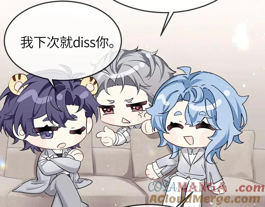 第31话 他好可爱69