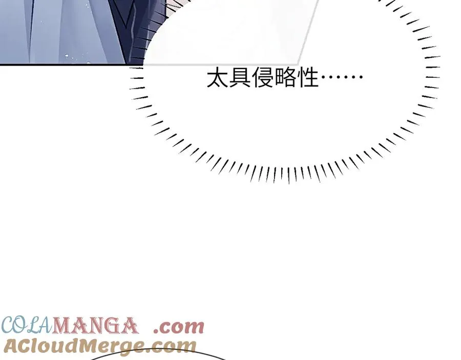 第3话 组CP8