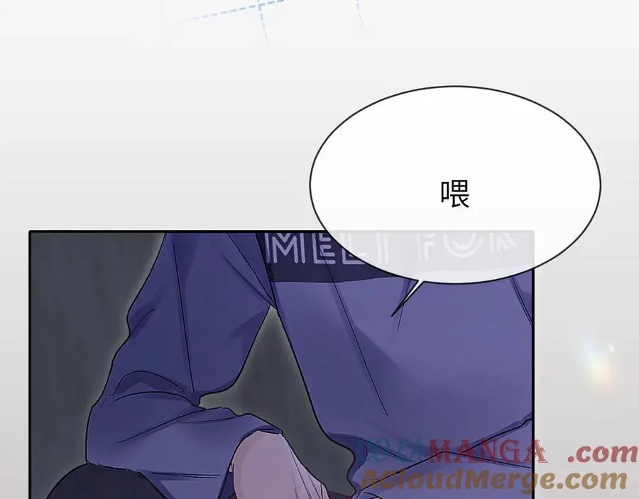 第20话 时间乱了68