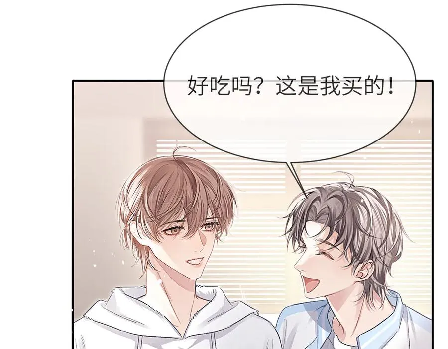 第21话 记得微笑32