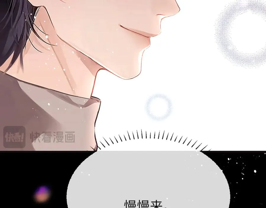 第12话 哲学和数学56