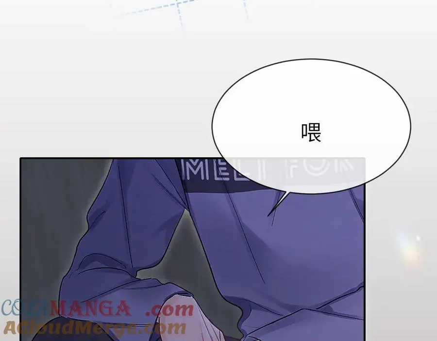 第20话68