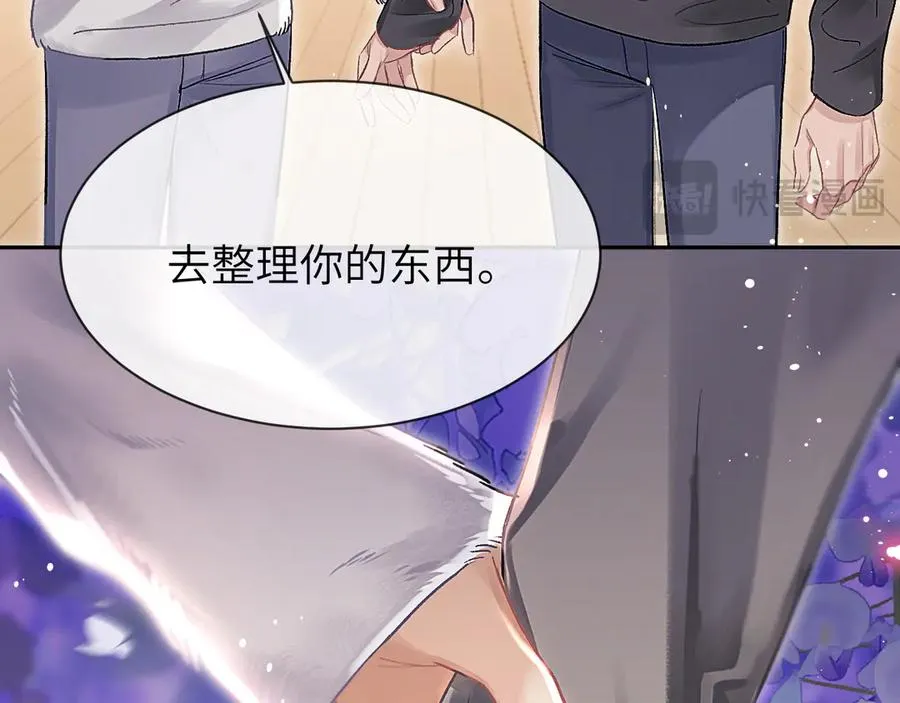 第12话 哲学和数学47