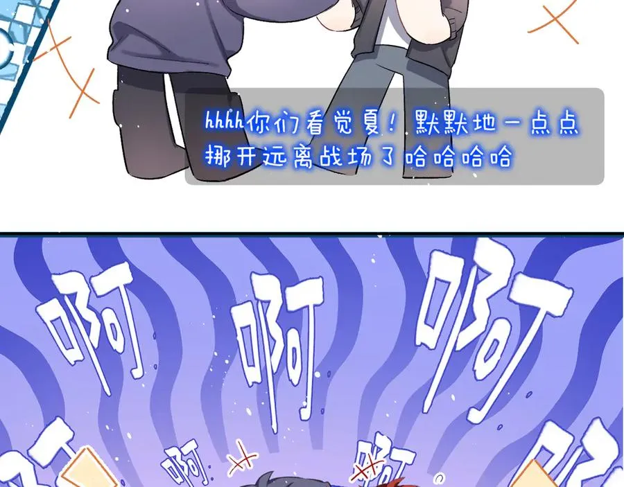 小剧场 名字的由来15