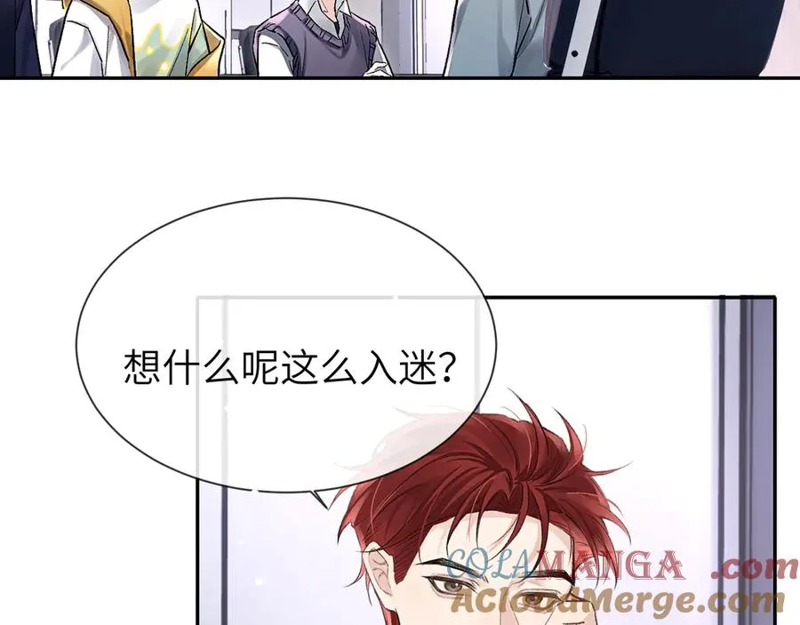 第9话 安全距离30
