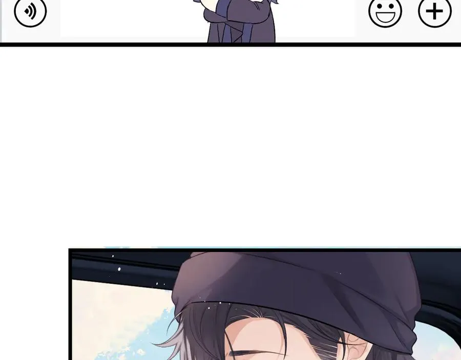 第26话 我就是通知52