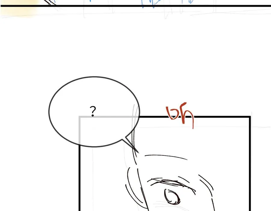 第38话 贴哪儿了？82
