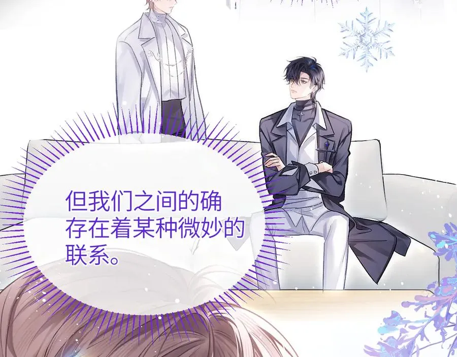 第34话 花瓣18