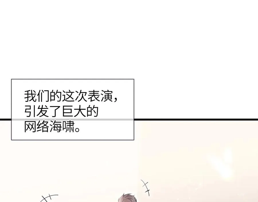 第32话 征途26