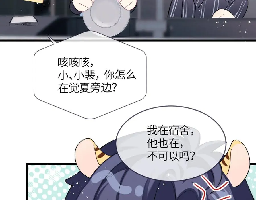 小剧场 团霸5
