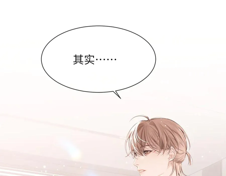 第22话 卡莱多25