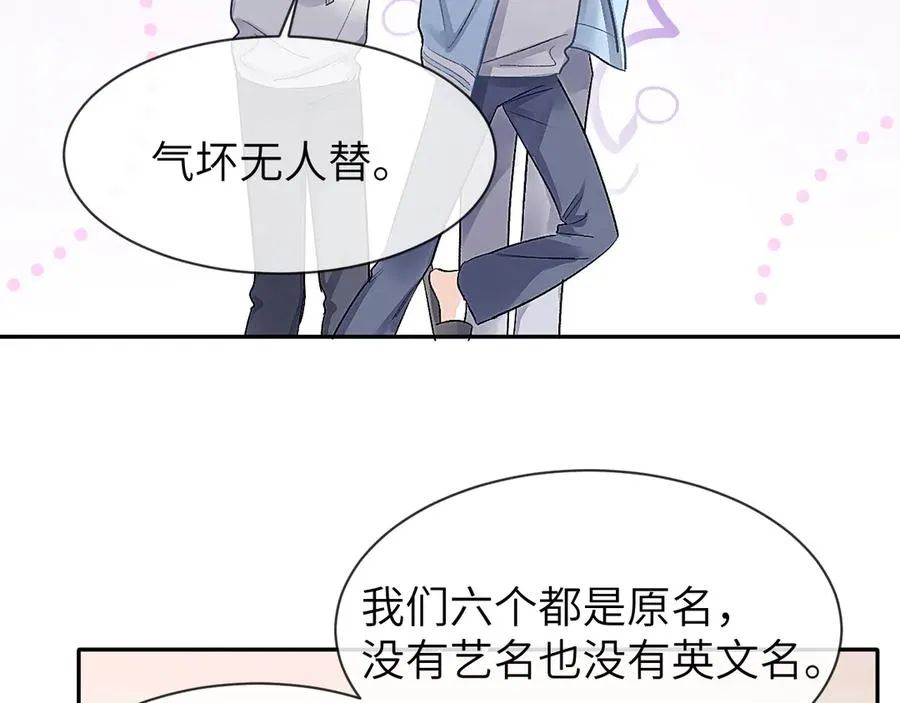 第21话 记得微笑47