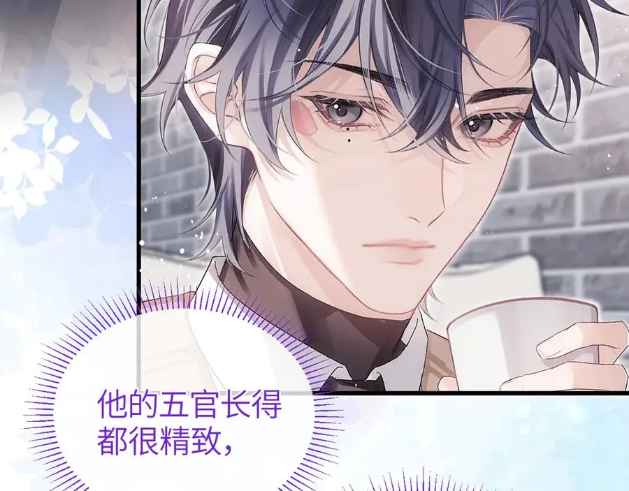 第35话 绝不消融的雪6