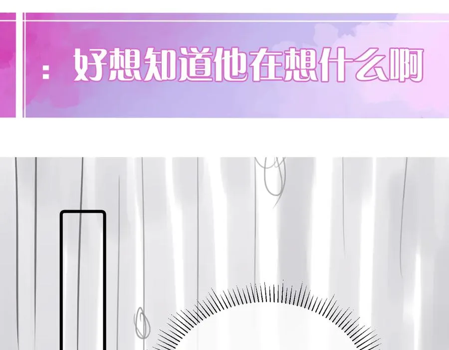 第34话 花瓣91
