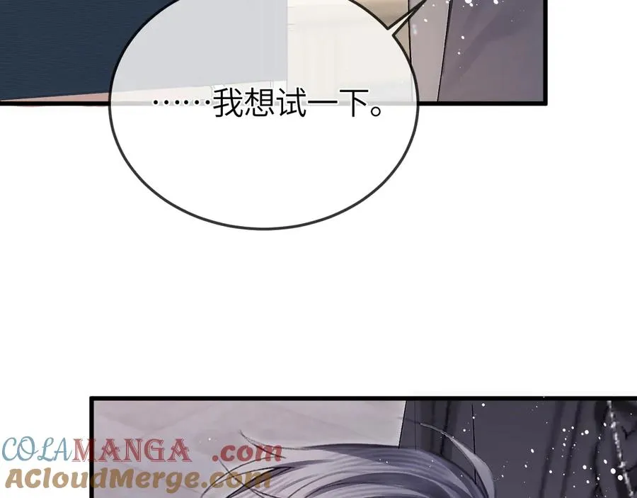 第34话 花瓣40