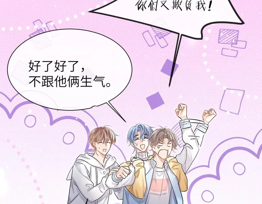 第21话 记得微笑46