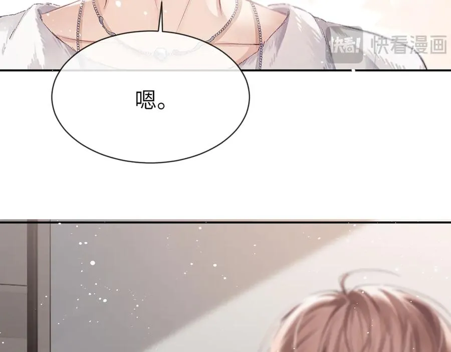 第11话 小天鹅83