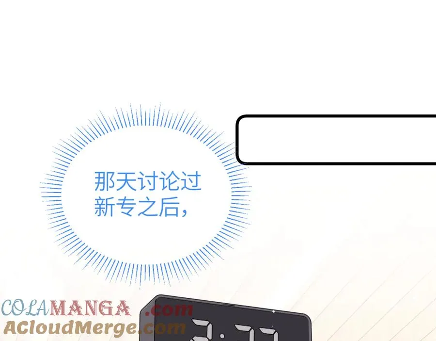 第28话 真正的舞台39