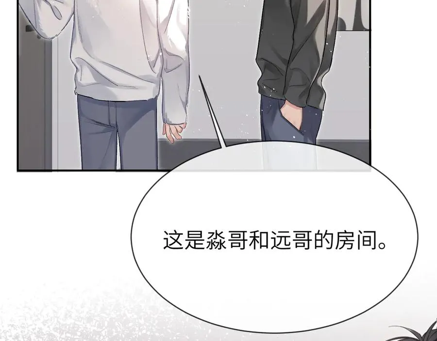 第12话 哲学和数学7
