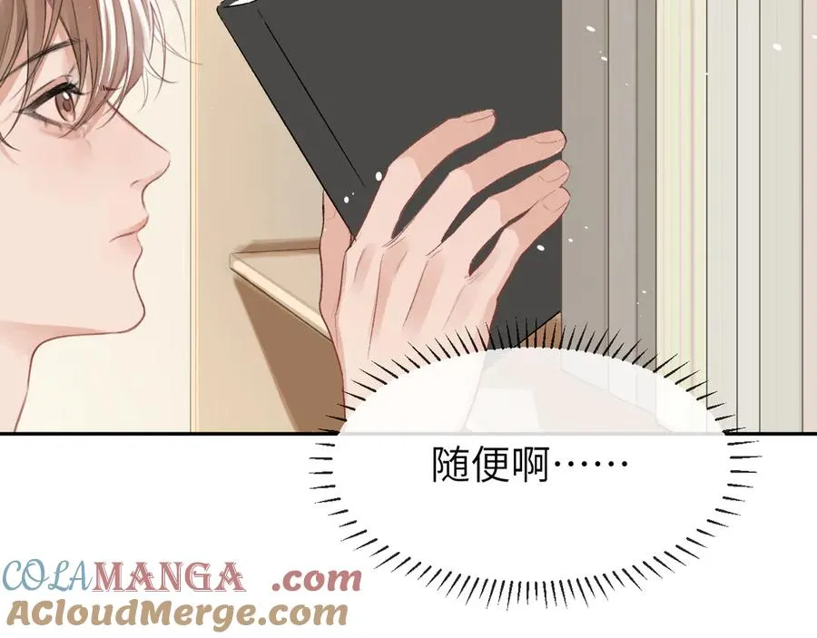 第12话 哲学和数学63