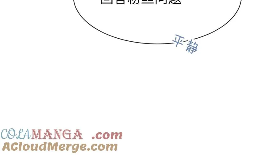 小剧场 名字的由来18