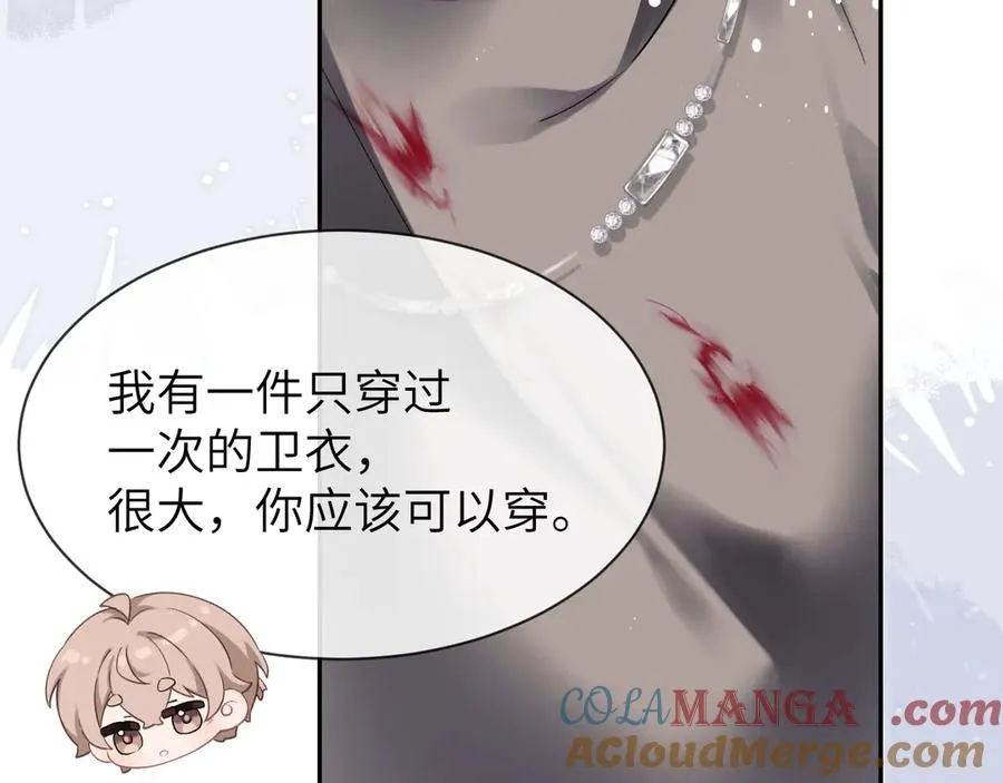 第14话 MELT FOR YOU18