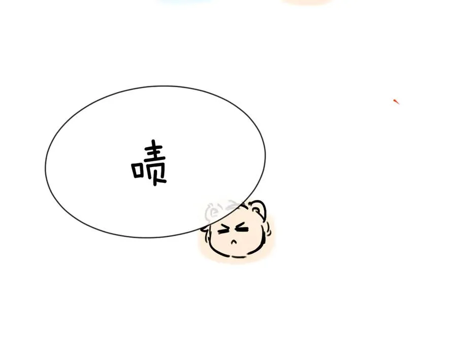第19话 时间的速度81
