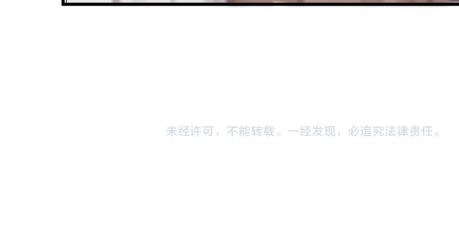 第35话 绝不消融的雪98