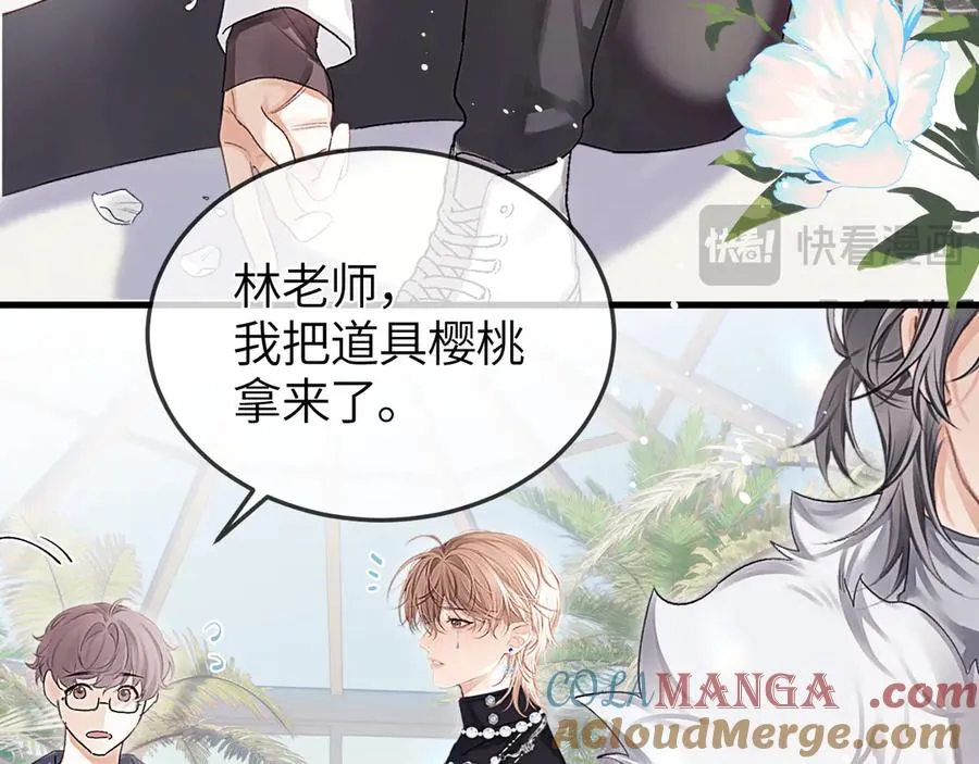 第37话 光不会说谎48