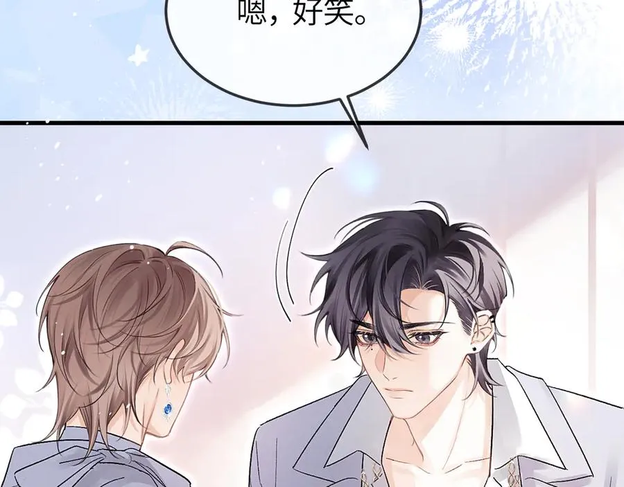第31话 他好可爱37
