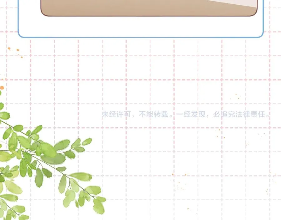 小剧场 团霸13