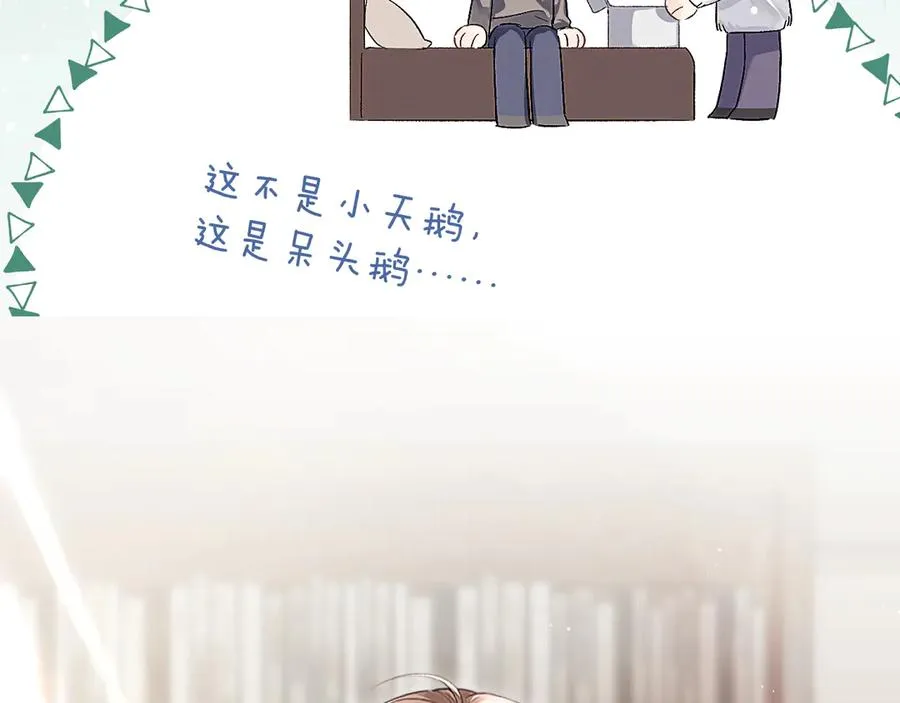 第13话 我看看37