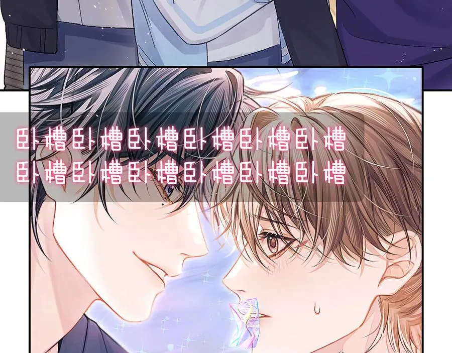 第19话 时间的速度6