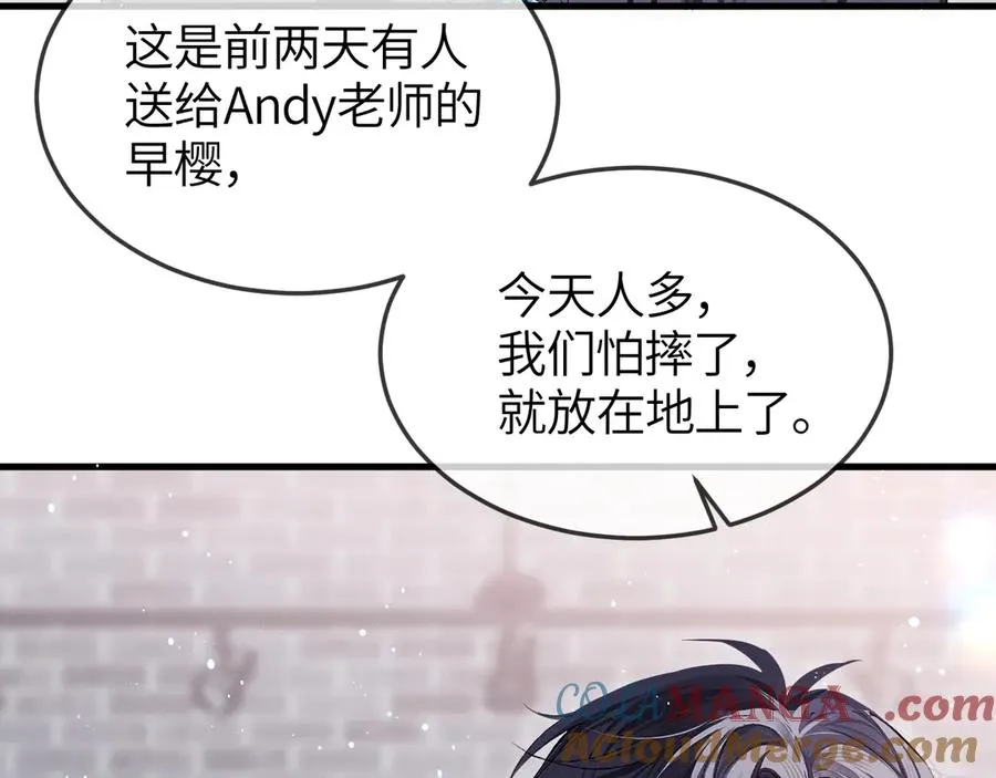 第34话 花瓣36