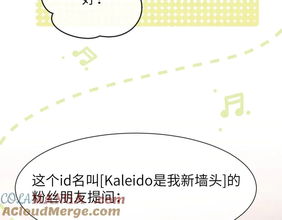第21话 记得微笑39
