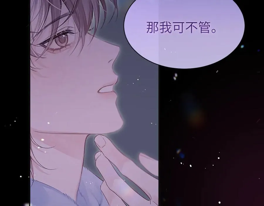 第20话79