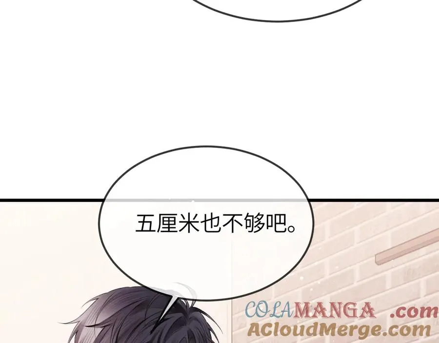 第28话 真正的舞台63