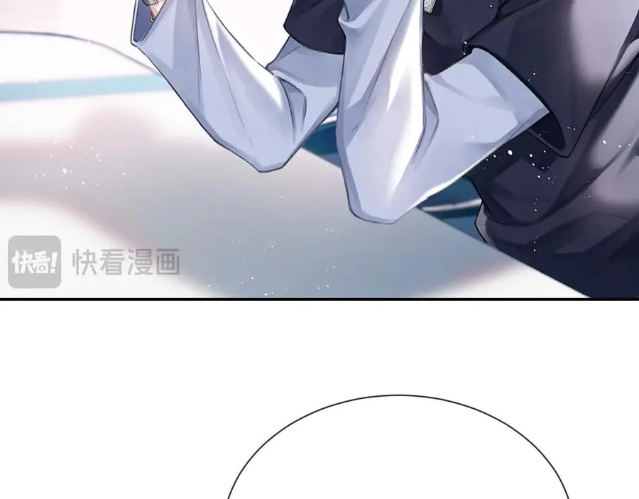 第3话 组CP13