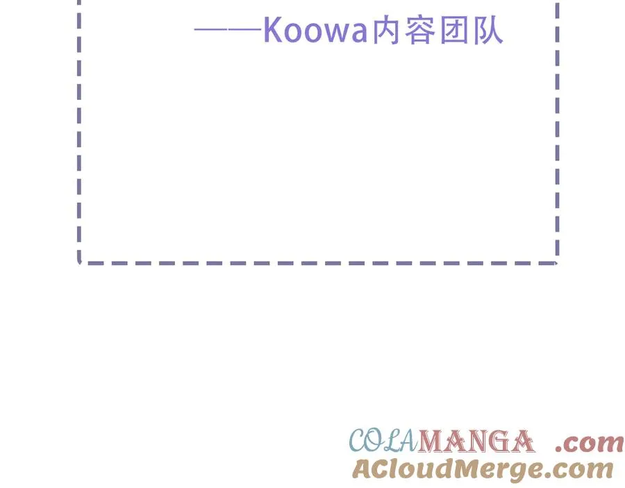 延更 通知2