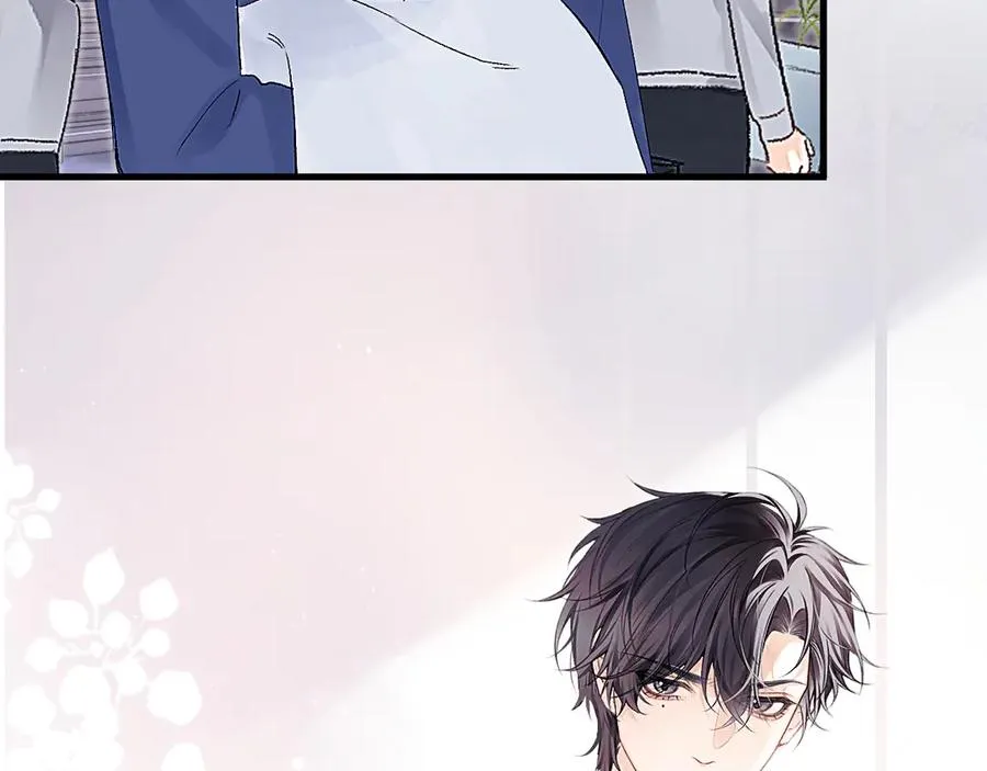 第41话 偏见与固执68