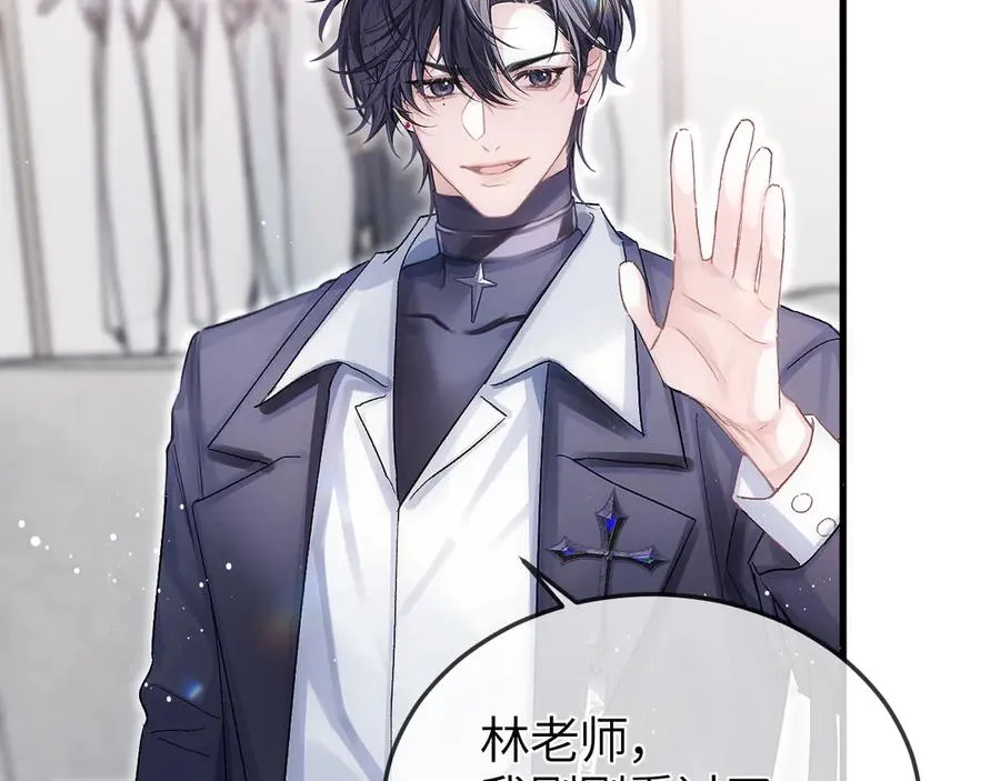 第33话 冰35