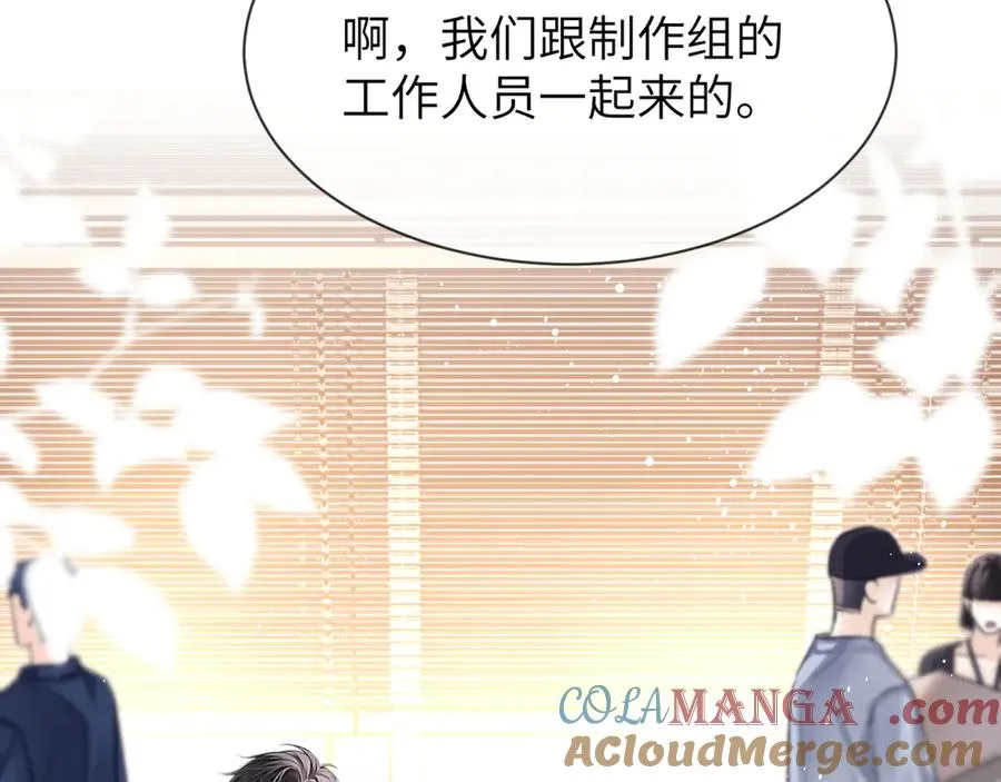 第14话 MELT FOR YOU33