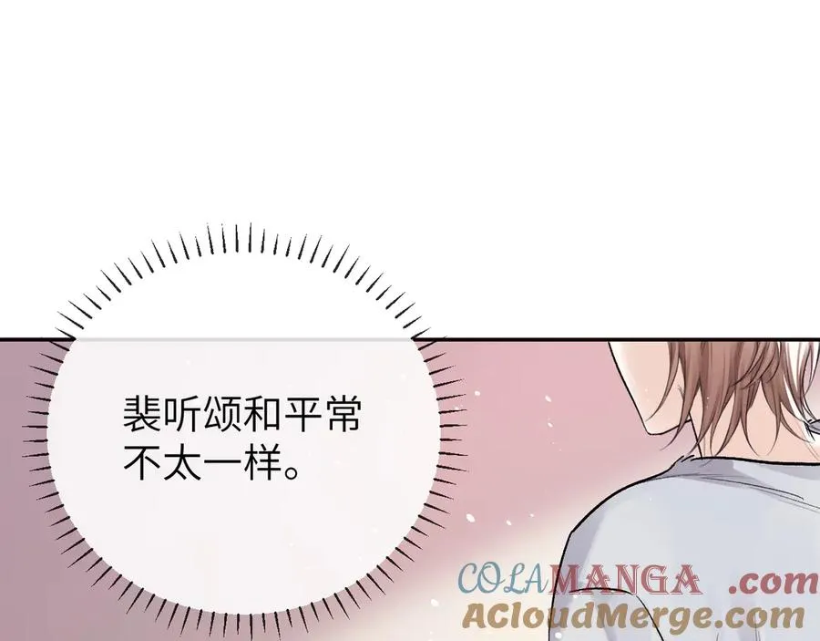 第13话 我看看63