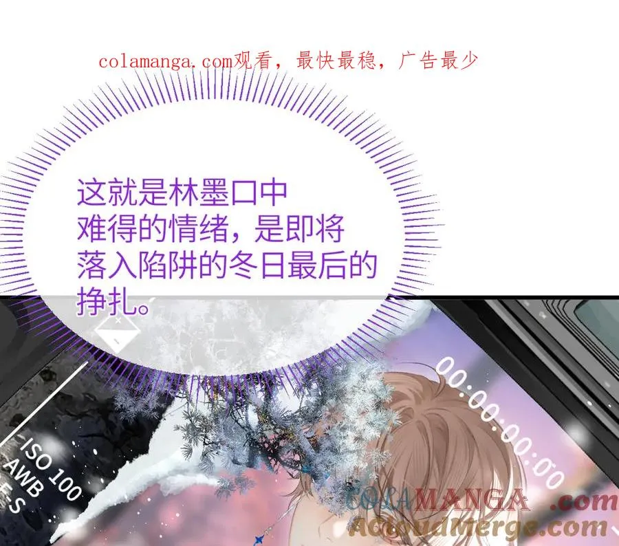 第41话 偏见与固执0