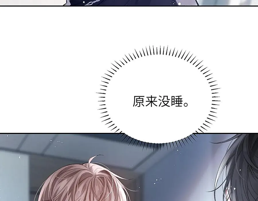 第2话 最不和的队友68