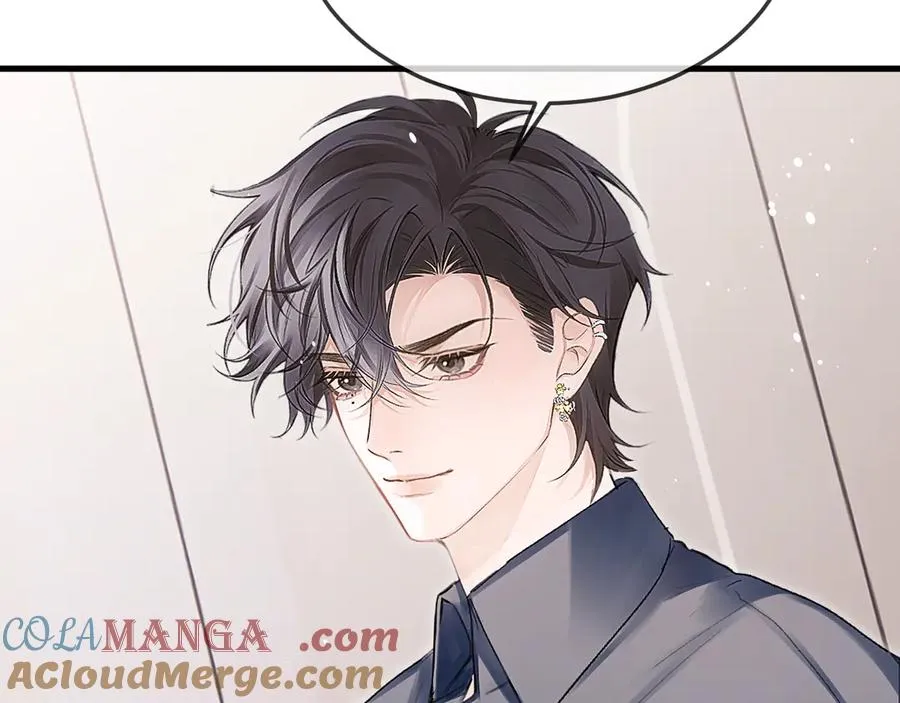 第41话 偏见与固执51