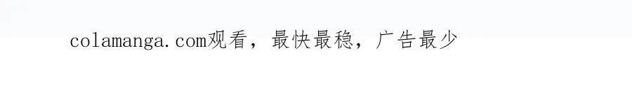 第24话 校园卡111