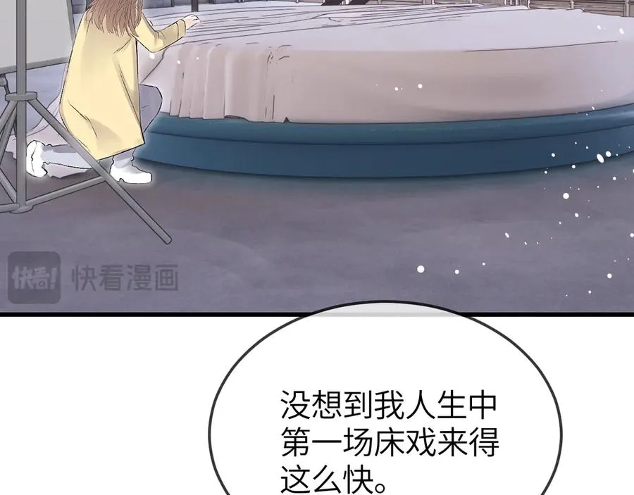 第41话 偏见与固执50