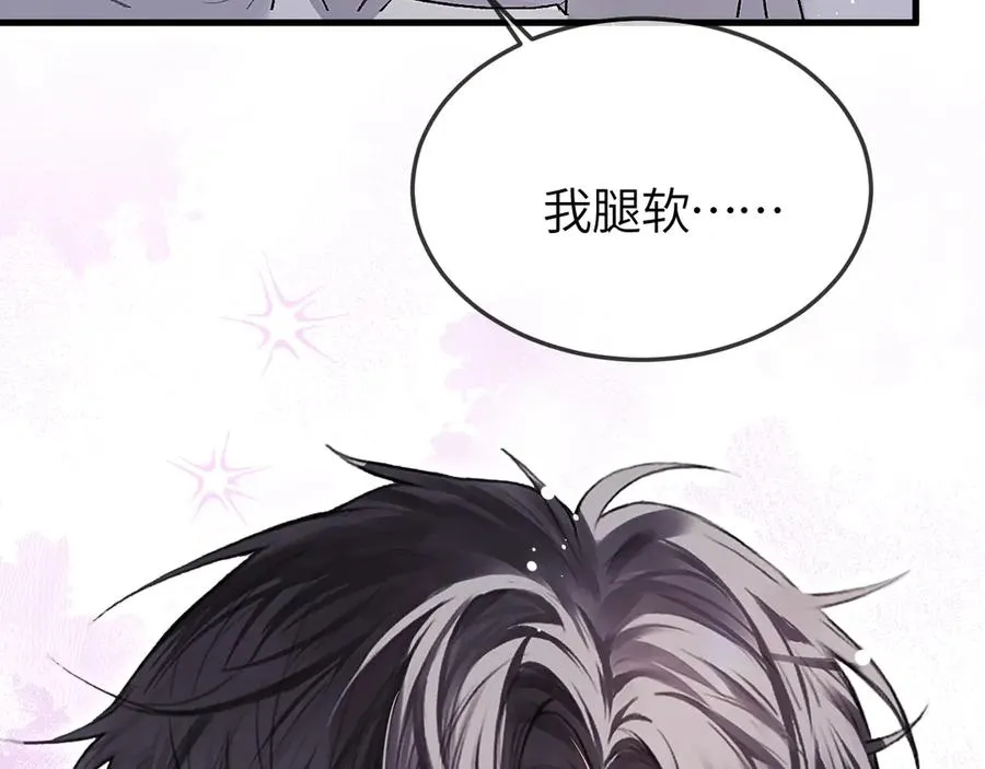 第31话 他好可爱32